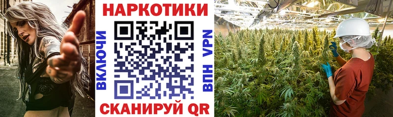 Где купить наркотики Поворино Марихуана  МЕФ  Alpha PVP  Гашиш  Амфетамин  Кокаин 
