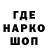 АМФЕТАМИН VHQ A$AP Kolya'