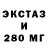ГАШ hashish Nikita Starnovskij