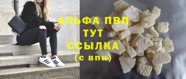 mix Абдулино