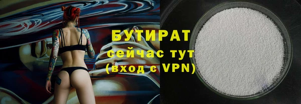 mix Абдулино