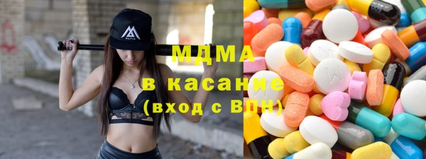 винт Новодвинск
