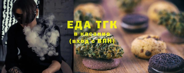 прущий лед Абаза