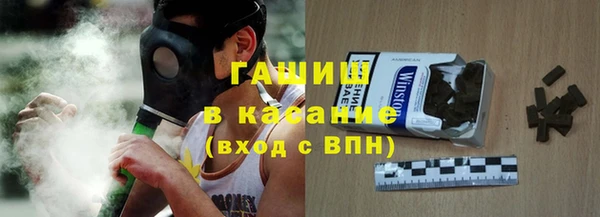 mix Абдулино