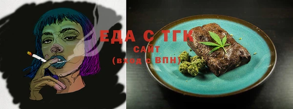 mix Абдулино