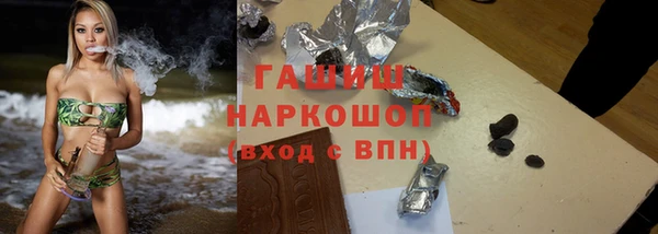 mix Абдулино