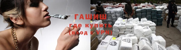 прущий лед Абаза