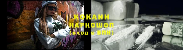 СК Вязники