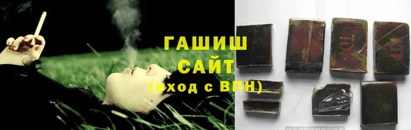 винт Новодвинск