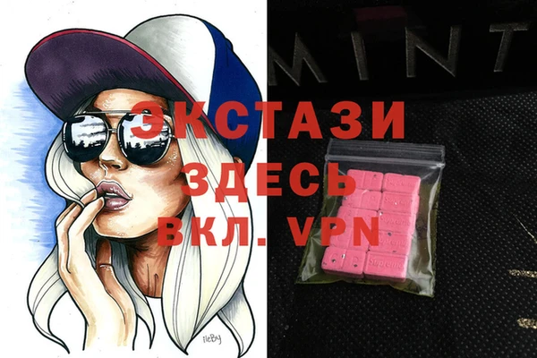 mix Абдулино