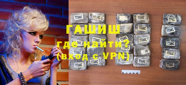 прущий лед Абаза