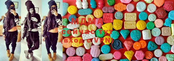 mix Абдулино