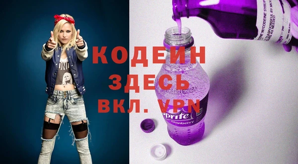 mix Абдулино