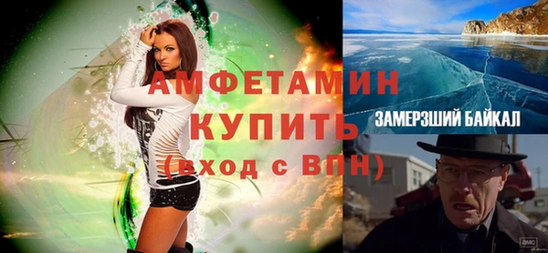 mix Абдулино