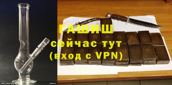 mix Абдулино