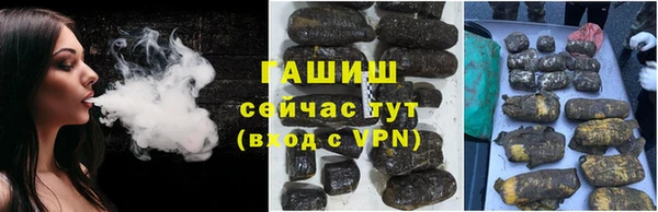 СК Вязники