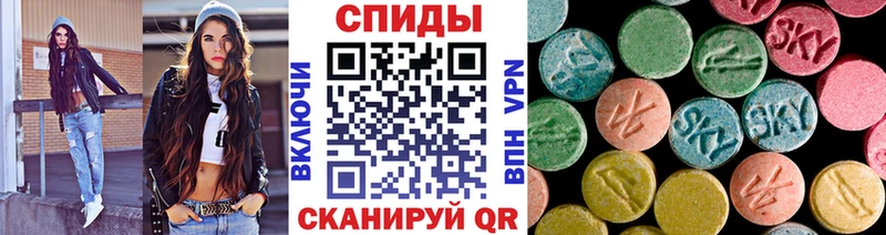 Метамфетамин Декстрометамфетамин 99.9%  Поворино 