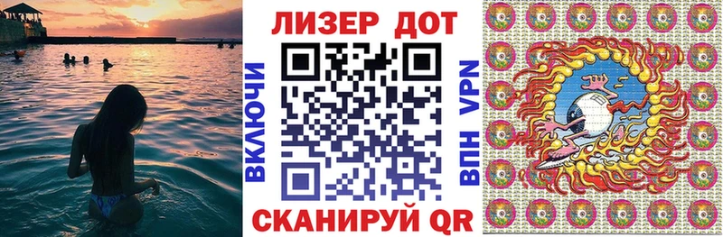 Марки NBOMe 1,5мг  наркотики  Поворино 